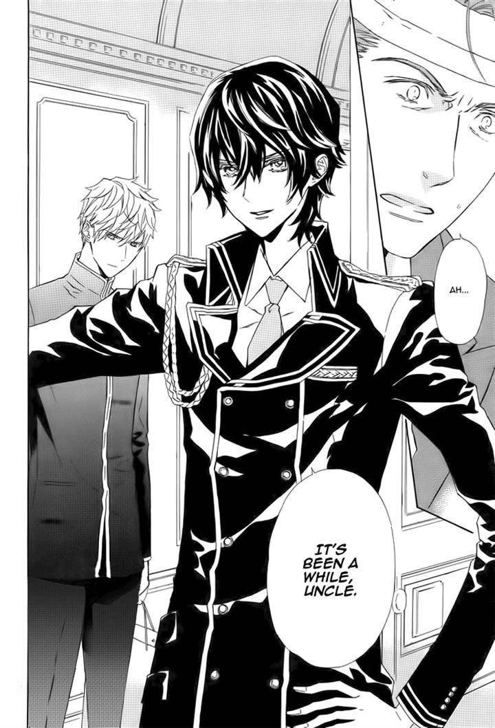 Tsuki no Shizumu made Chapter 5 page 12 - Chapter 5