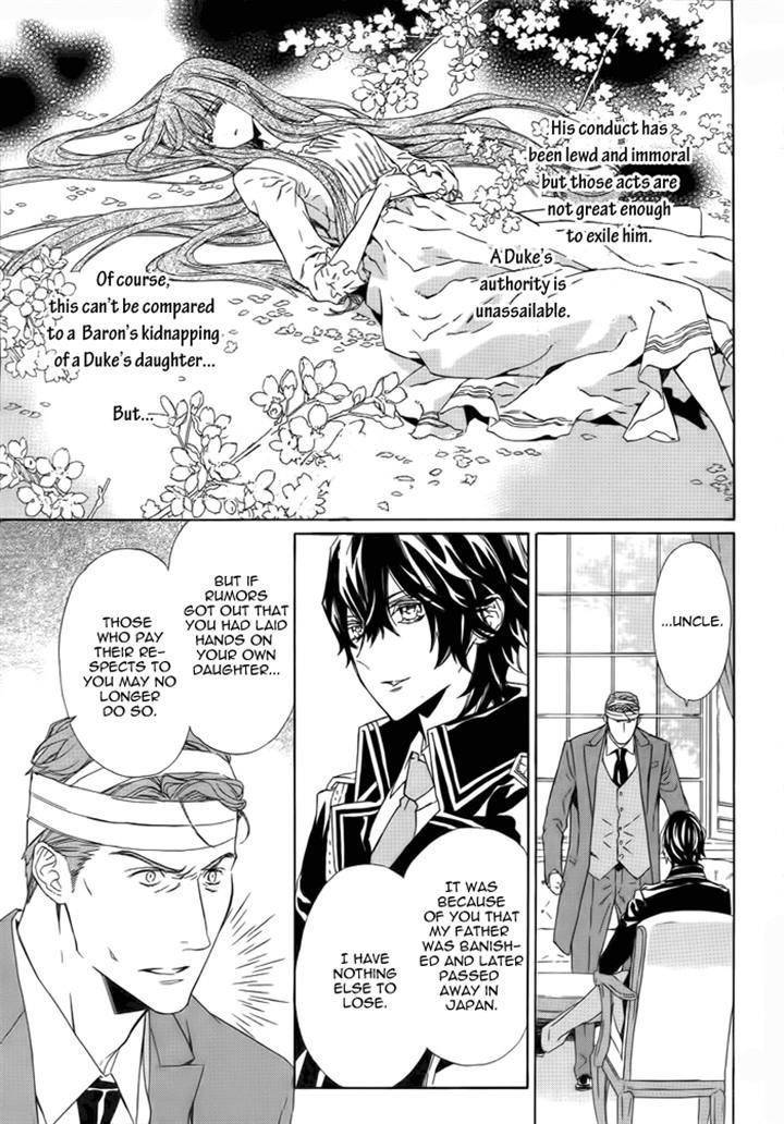 Tsuki no Shizumu made Chapter 5 page 17 - Chapter 5