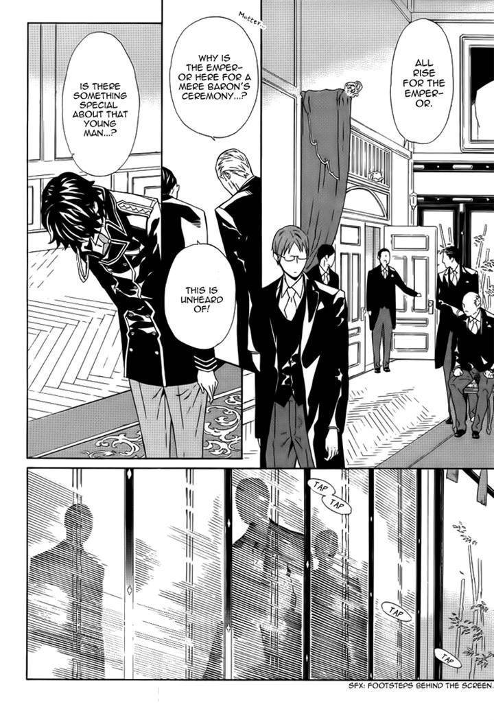 Tsuki no Shizumu made Chapter 5 page 22 - Chapter 5