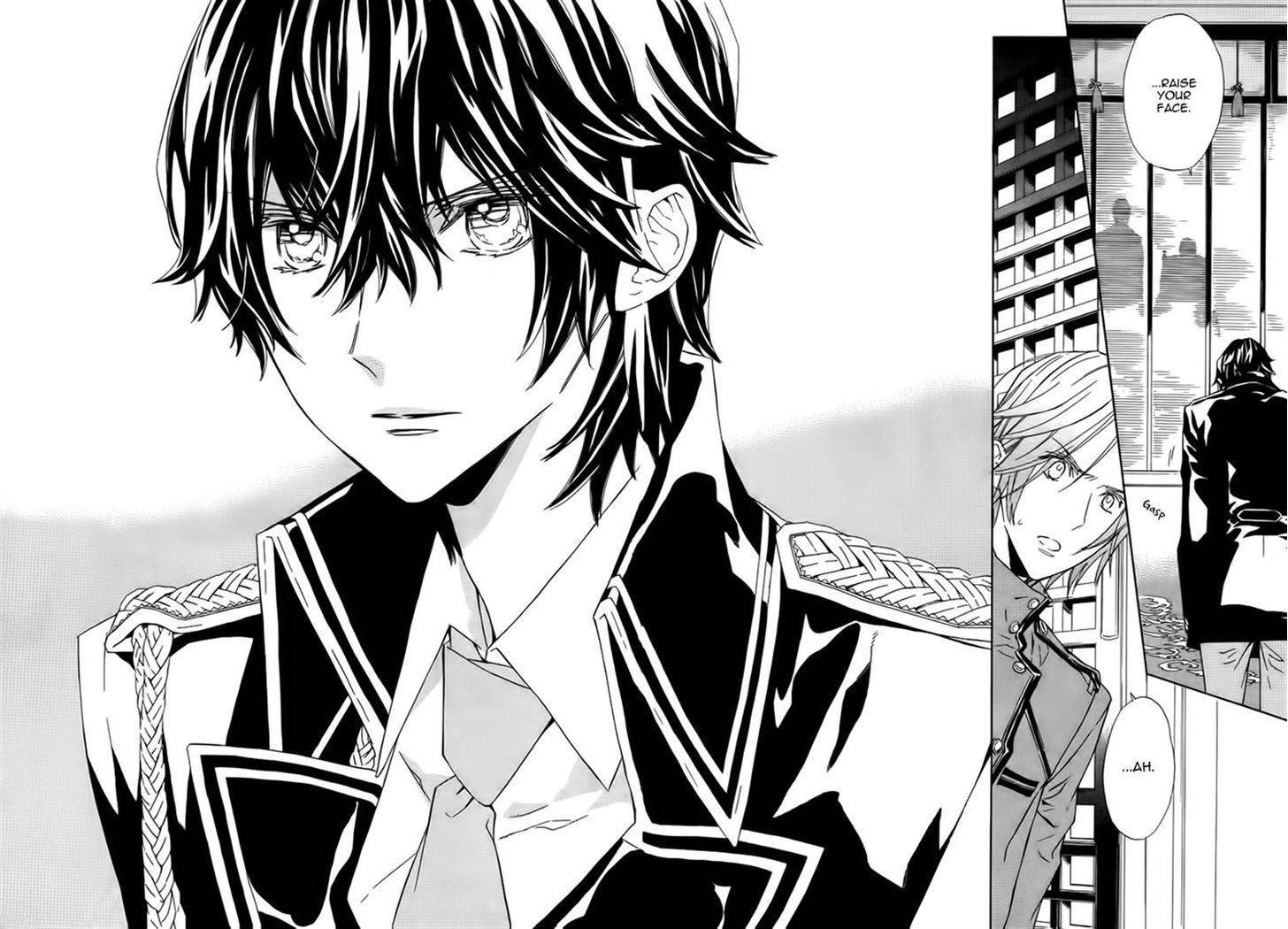 Tsuki no Shizumu made Chapter 5 page 26 - Chapter 5