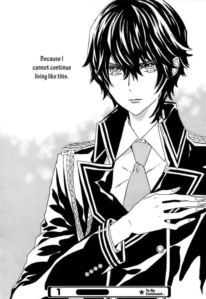 Tsuki no Shizumu made Chapter 5 page 30 - Chapter 5