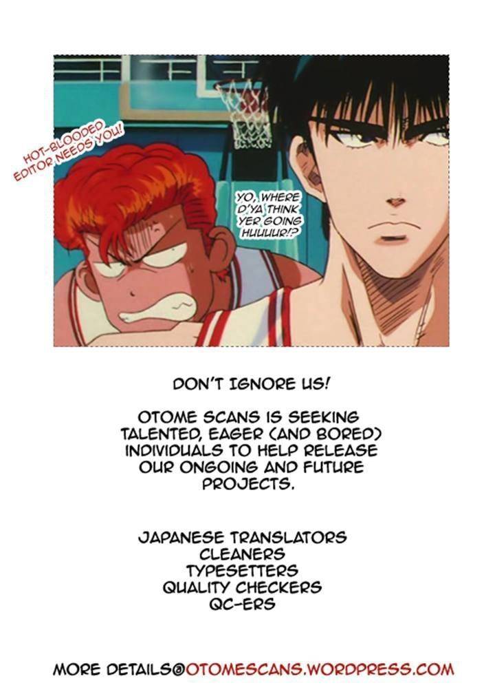 Tsuki no Shizumu made Chapter 5 page 31 - Chapter 5