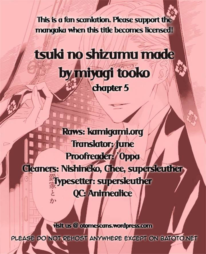 Tsuki no Shizumu made Chapter 5 page 32 - Chapter 5