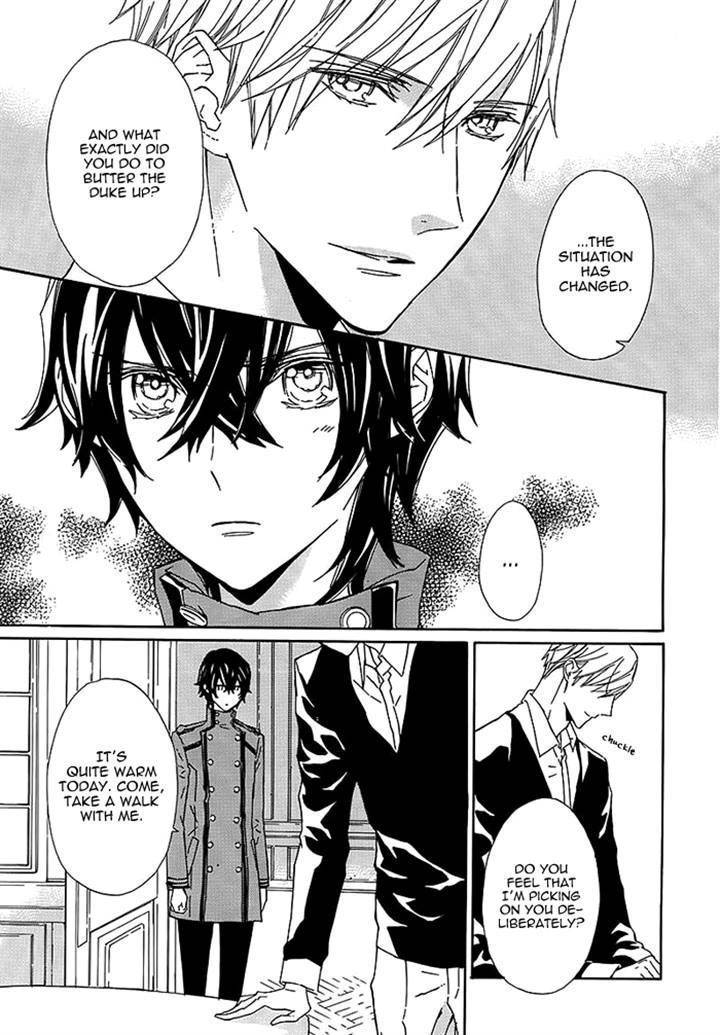 Tsuki no Shizumu made Chapter 6 page 14 - Chapter 6