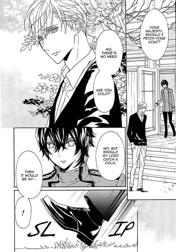 Tsuki no Shizumu made Chapter 6 page 15 - Chapter 6