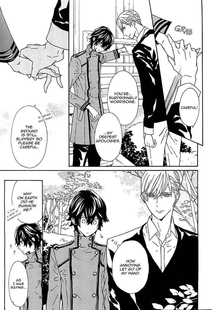 Tsuki no Shizumu made Chapter 6 page 16 - Chapter 6