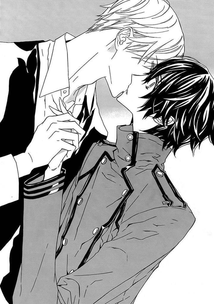 Tsuki no Shizumu made Chapter 6 page 21 - Chapter 6