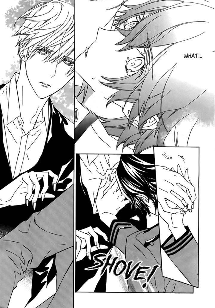 Tsuki no Shizumu made Chapter 6 page 22 - Chapter 6