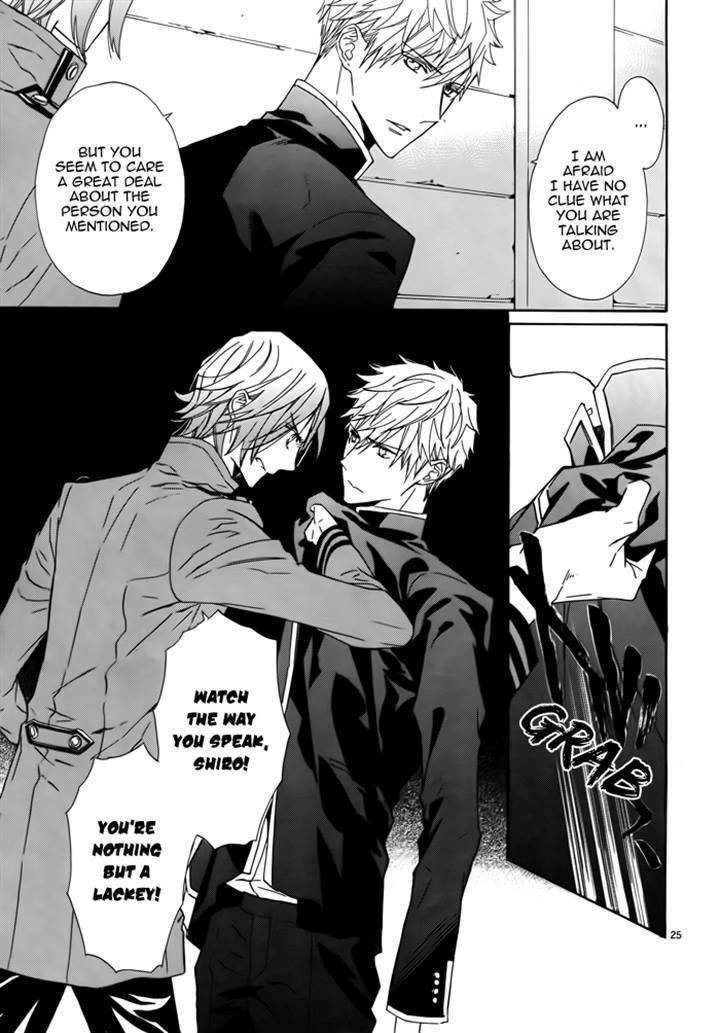 Tsuki no Shizumu made Chapter 6 page 26 - Chapter 6