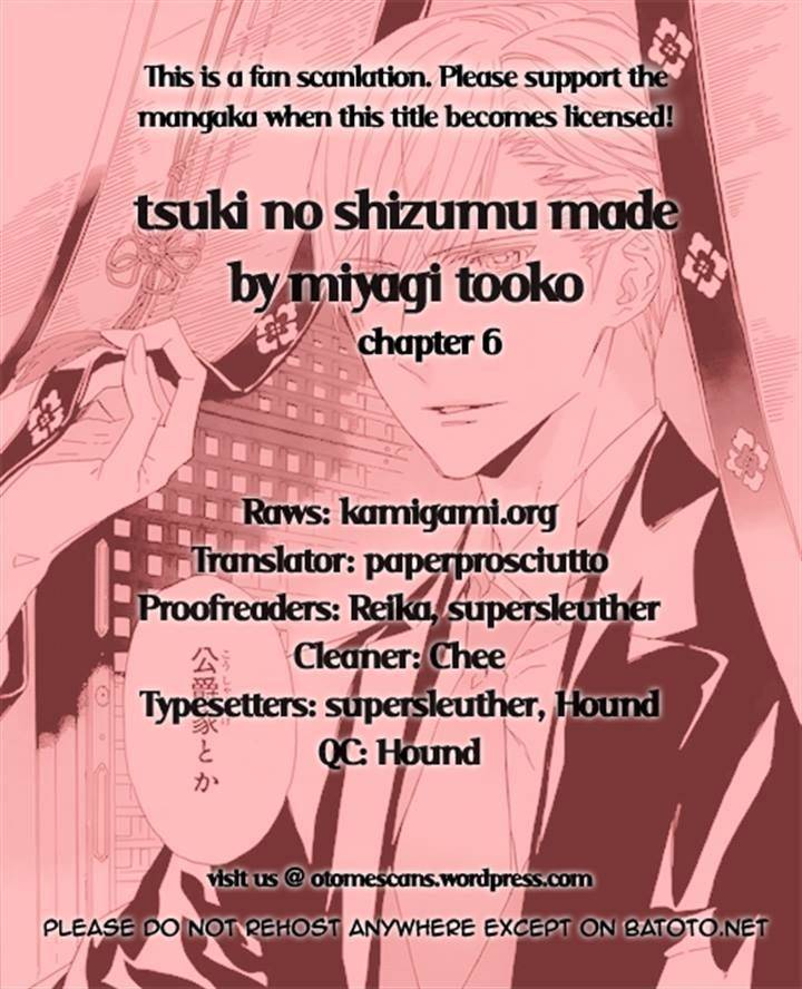 Tsuki no Shizumu made Chapter 6 page 29 - Chapter 6