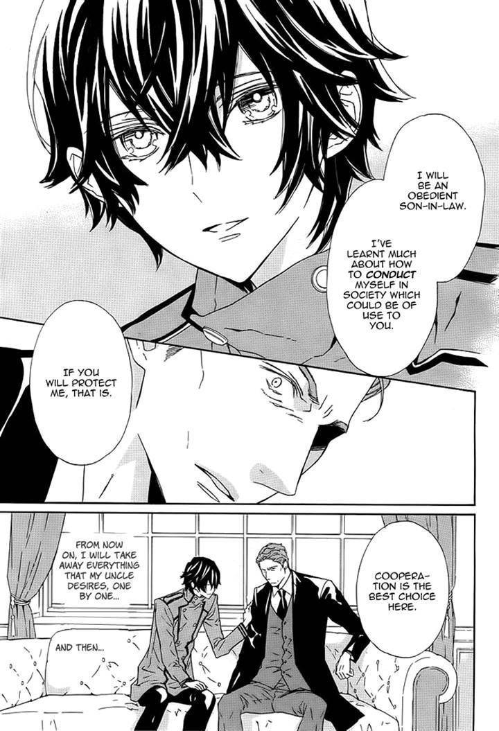 Tsuki no Shizumu made Chapter 6 page 6 - Chapter 6