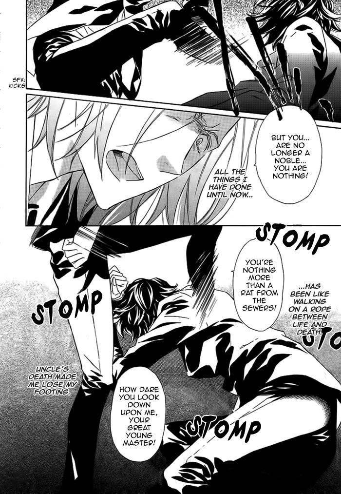 Tsuki no Shizumu made Chapter 8 page 17 - Chapter 8