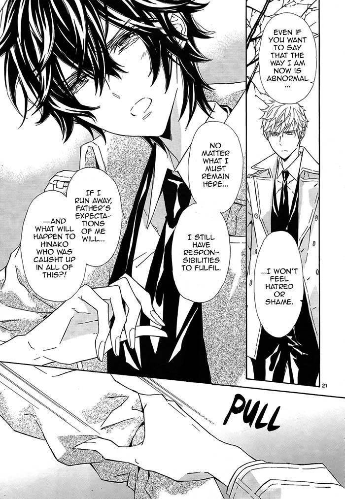 Tsuki no Shizumu made Chapter 8 page 22 - Chapter 8