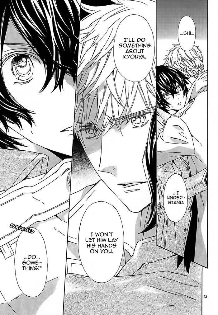 Tsuki no Shizumu made Chapter 8 page 24 - Chapter 8