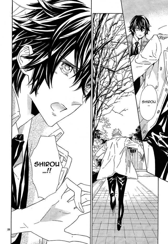 Tsuki no Shizumu made Chapter 8 page 28 - Chapter 8