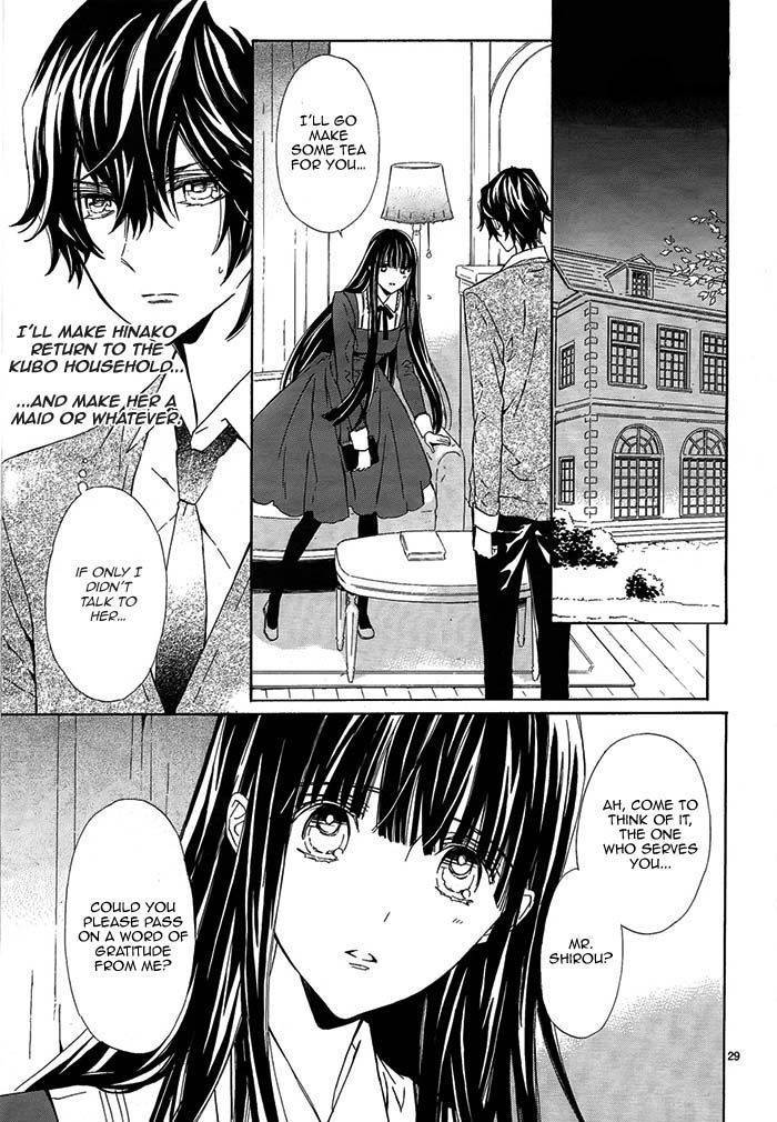 Tsuki no Shizumu made Chapter 8 page 29 - Chapter 8