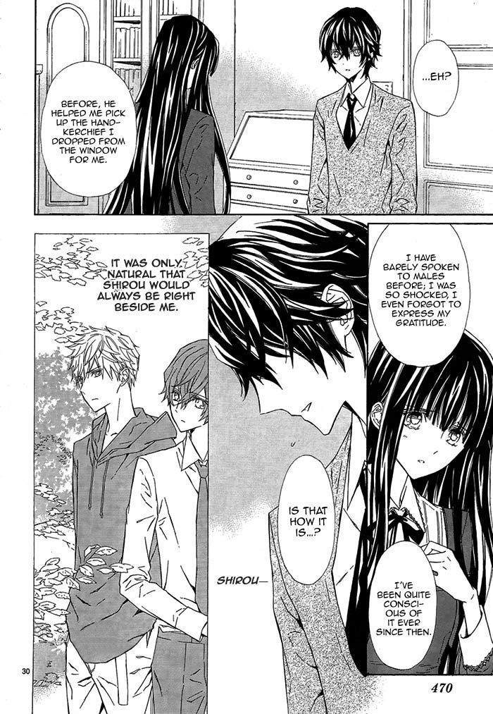 Tsuki no Shizumu made Chapter 8 page 30 - Chapter 8