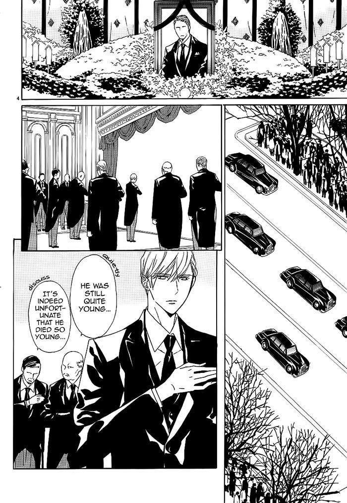 Tsuki no Shizumu made Chapter 8 page 5 - Chapter 8