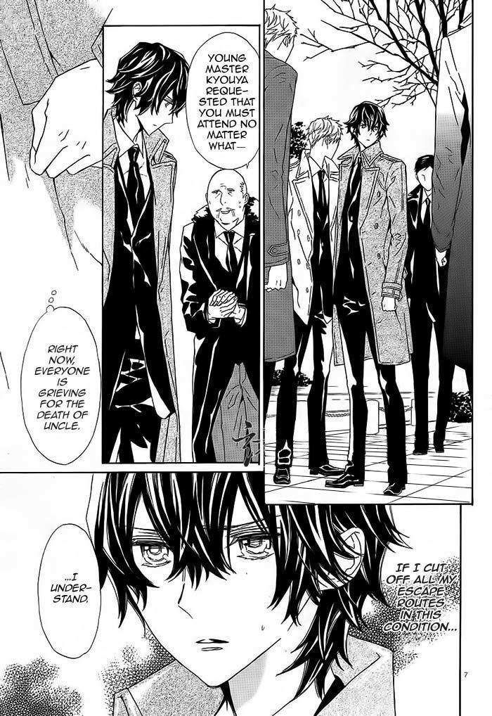 Tsuki no Shizumu made Chapter 8 page 8 - Chapter 8