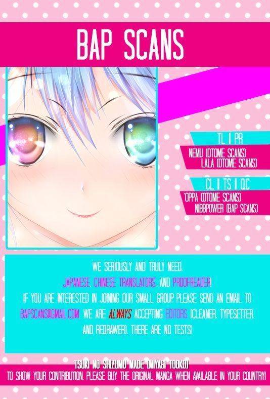 Tsuki no Shizumu made Chapter 9 page 1 - Chapter 9