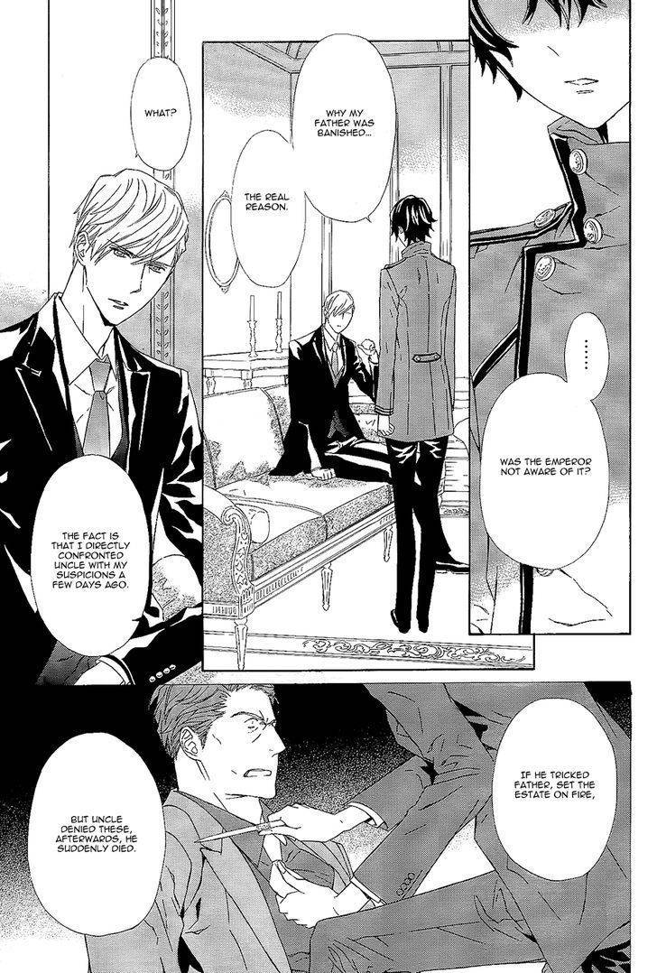 Tsuki no Shizumu made Chapter 9 page 10 - Chapter 9