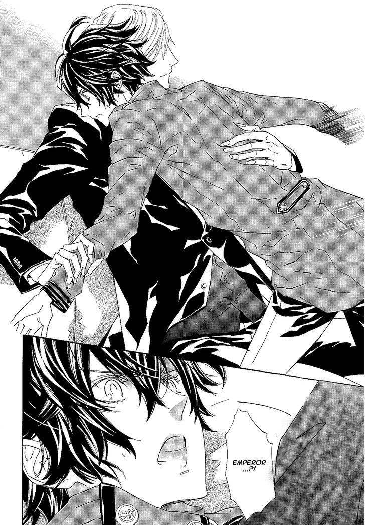 Tsuki no Shizumu made Chapter 9 page 13 - Chapter 9