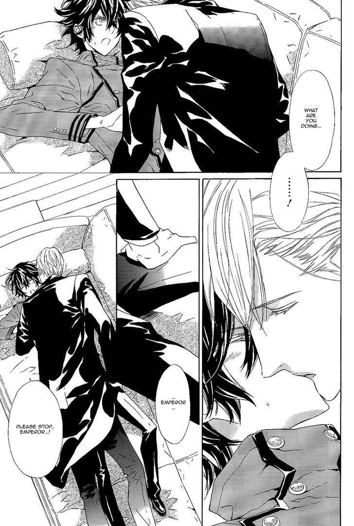 Tsuki no Shizumu made Chapter 9 page 14 - Chapter 9