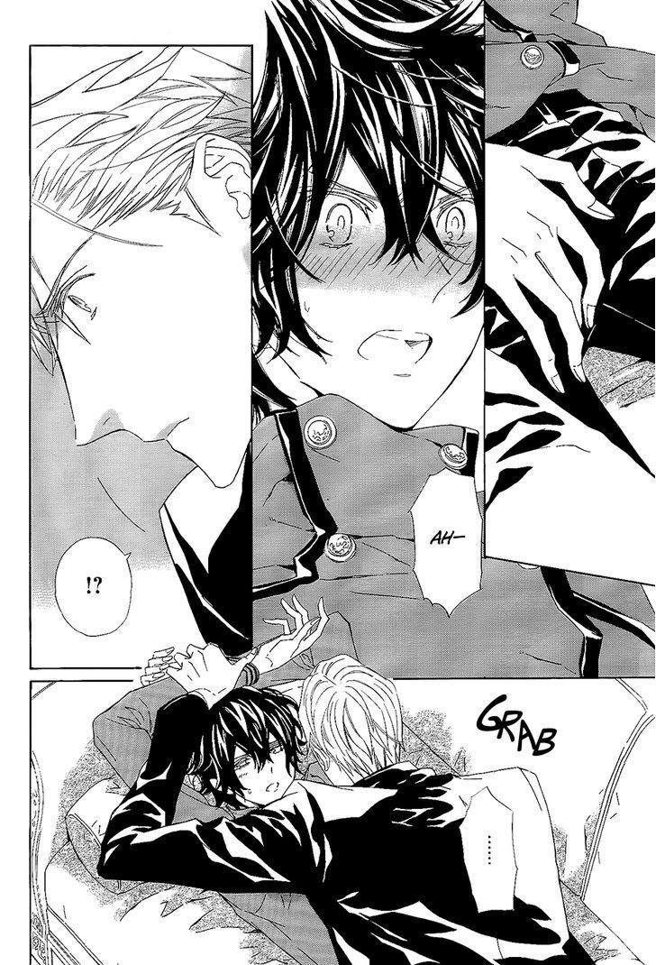 Tsuki no Shizumu made Chapter 9 page 15 - Chapter 9