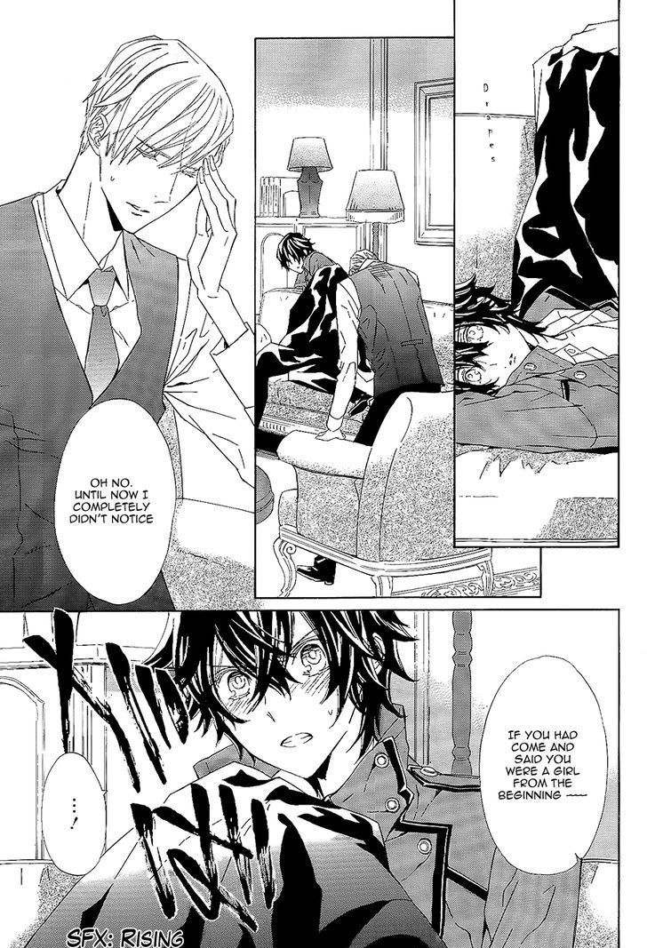 Tsuki no Shizumu made Chapter 9 page 18 - Chapter 9