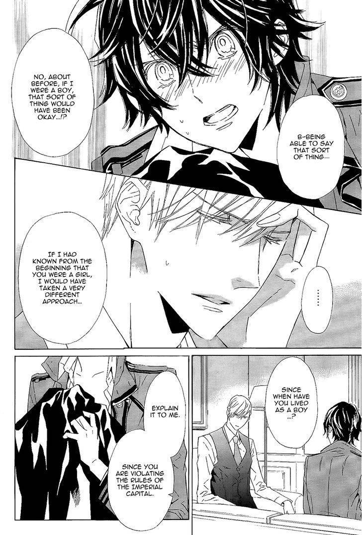 Tsuki no Shizumu made Chapter 9 page 19 - Chapter 9