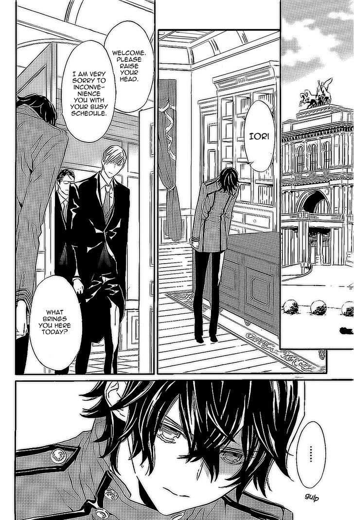 Tsuki no Shizumu made Chapter 9 page 7 - Chapter 9
