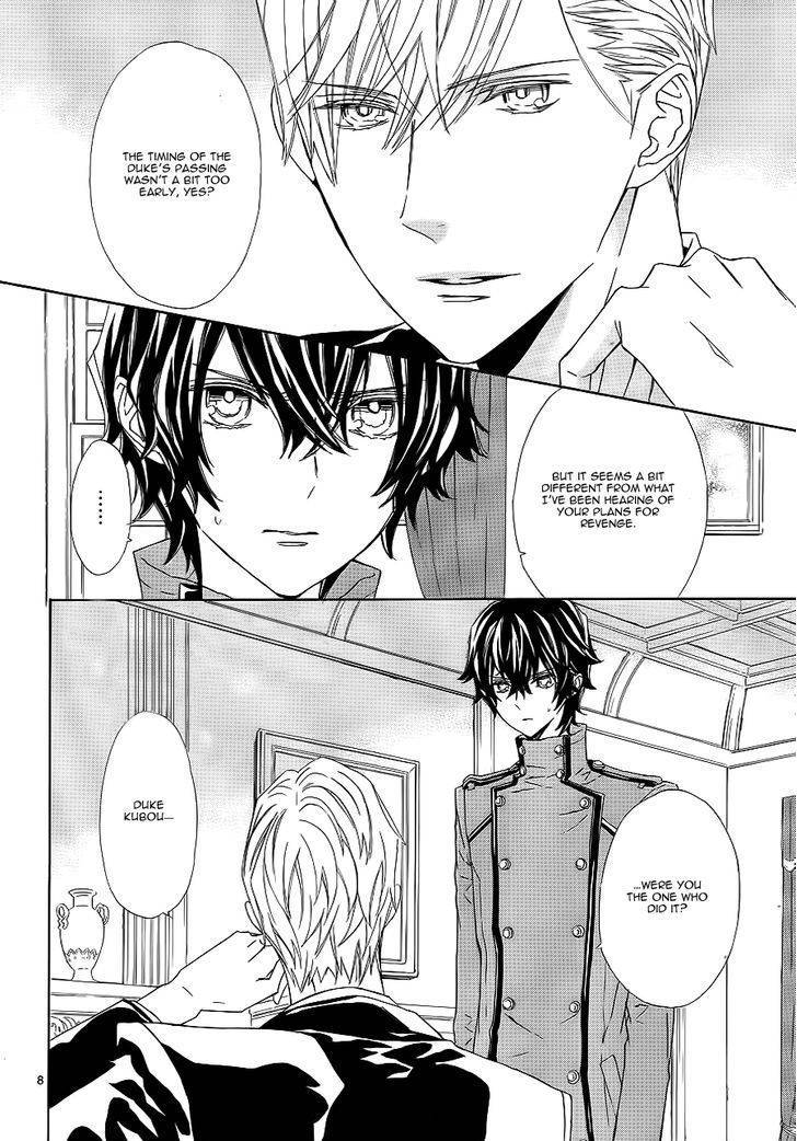 Tsuki no Shizumu made Chapter 9 page 9 - Chapter 9