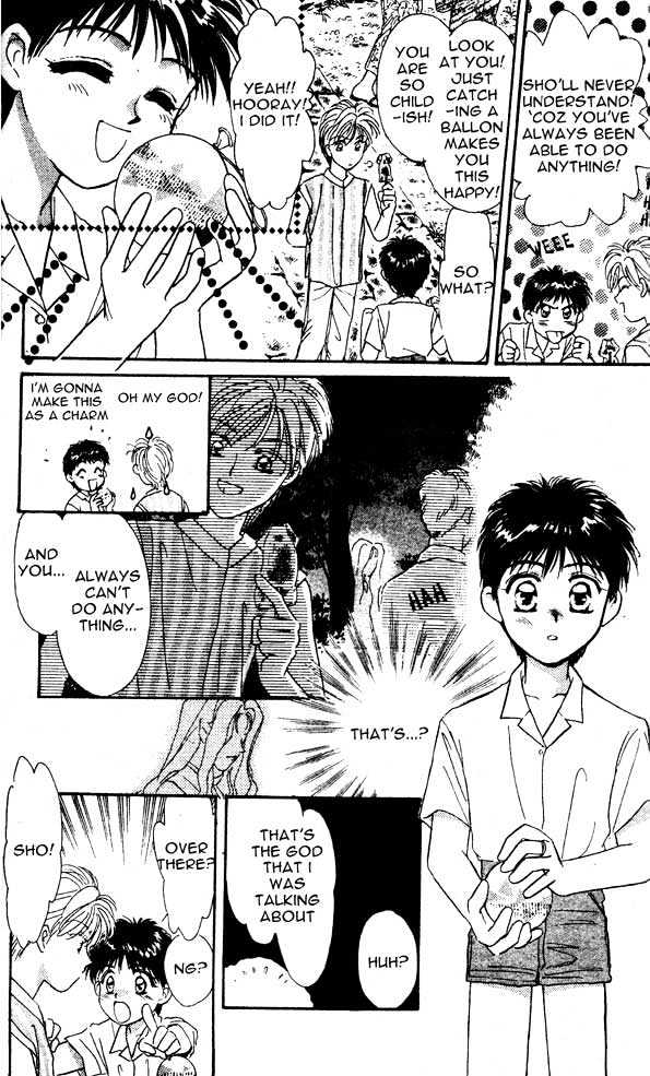Tsuki no Umareru Yoru Chapter 0 page 14 - Chapter 0 : Prologue: The Night of Summer