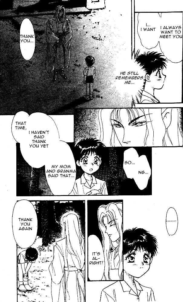 Tsuki no Umareru Yoru Chapter 0 page 17 - Chapter 0 : Prologue: The Night of Summer