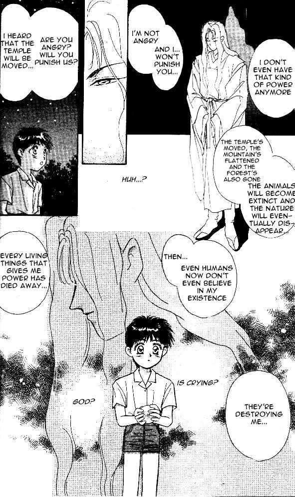 Tsuki no Umareru Yoru Chapter 0 page 18 - Chapter 0 : Prologue: The Night of Summer