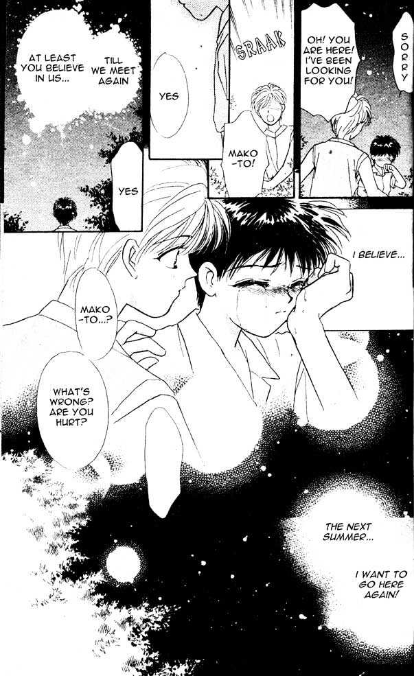 Tsuki no Umareru Yoru Chapter 0 page 21 - Chapter 0 : Prologue: The Night of Summer