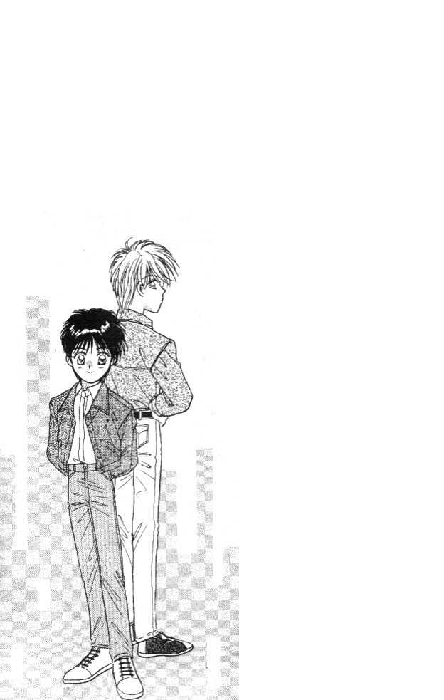 Tsuki no Umareru Yoru Chapter 0 page 5 - Chapter 0 : Prologue: The Night of Summer