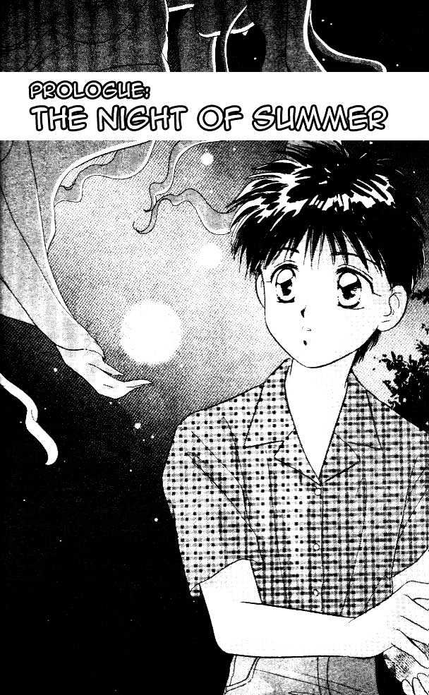 Tsuki no Umareru Yoru Chapter 0 page 6 - Chapter 0 : Prologue: The Night of Summer