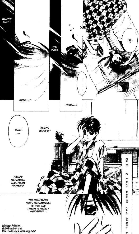 Tsuki no Umareru Yoru Chapter 1 page 1 - Chapter 1 : The Meeting