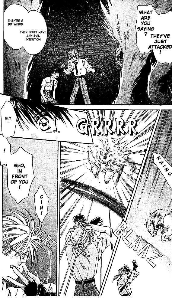 Tsuki no Umareru Yoru Chapter 1 page 10 - Chapter 1 : The Meeting