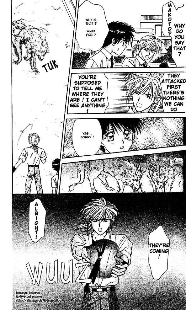 Tsuki no Umareru Yoru Chapter 1 page 11 - Chapter 1 : The Meeting