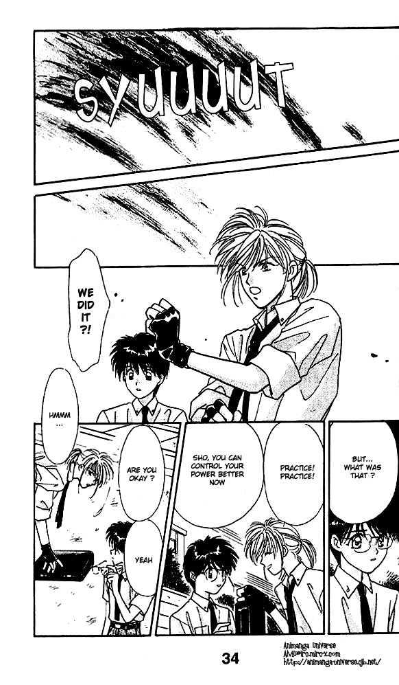 Tsuki no Umareru Yoru Chapter 1 page 13 - Chapter 1 : The Meeting