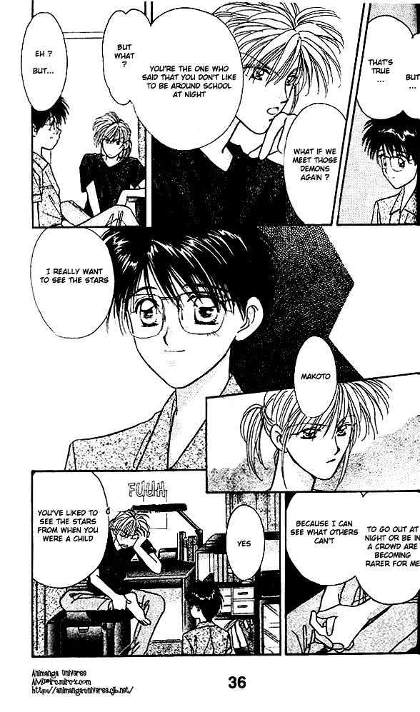 Tsuki no Umareru Yoru Chapter 1 page 15 - Chapter 1 : The Meeting