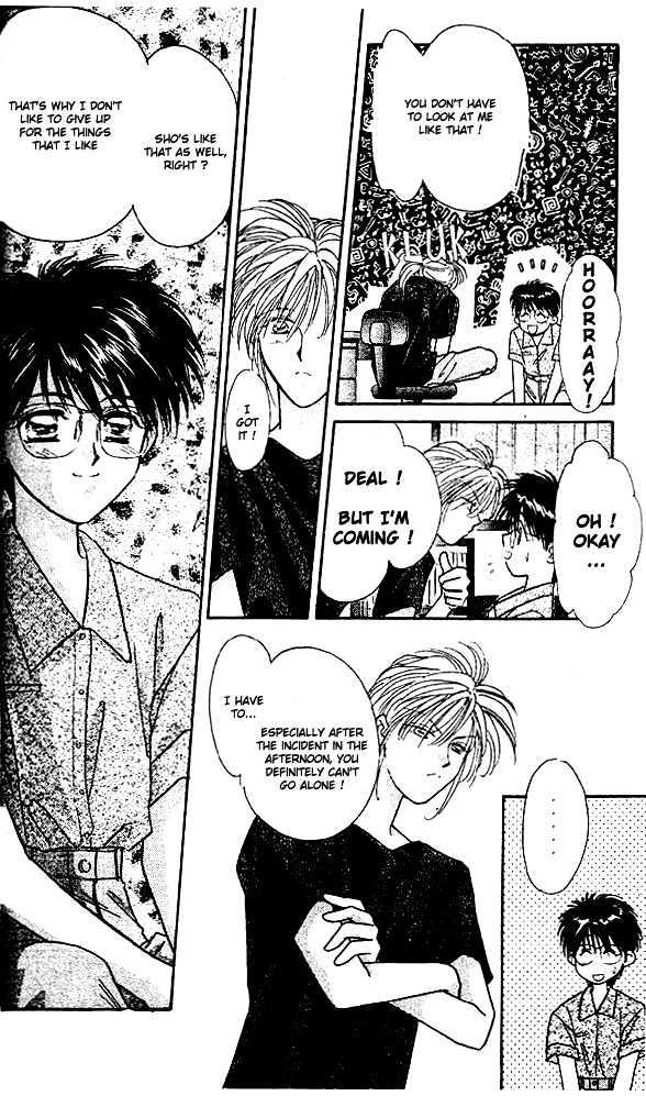 Tsuki no Umareru Yoru Chapter 1 page 16 - Chapter 1 : The Meeting