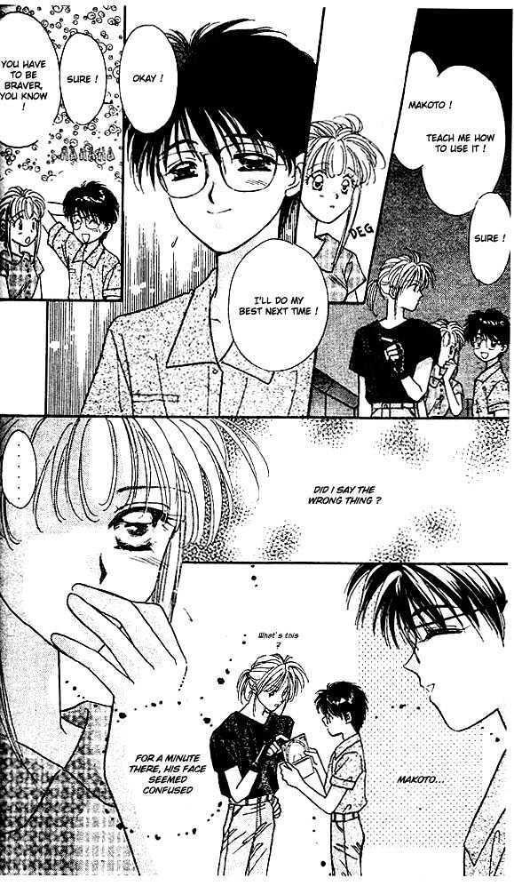 Tsuki no Umareru Yoru Chapter 1 page 18 - Chapter 1 : The Meeting