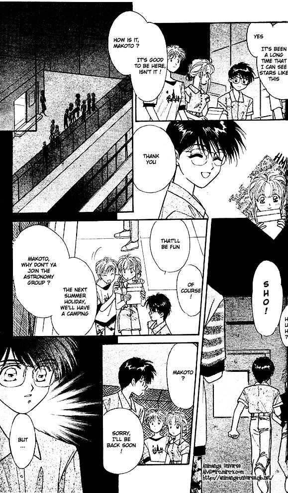 Tsuki no Umareru Yoru Chapter 1 page 19 - Chapter 1 : The Meeting