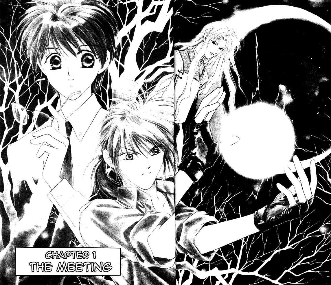Tsuki no Umareru Yoru Chapter 1 page 2 - Chapter 1 : The Meeting