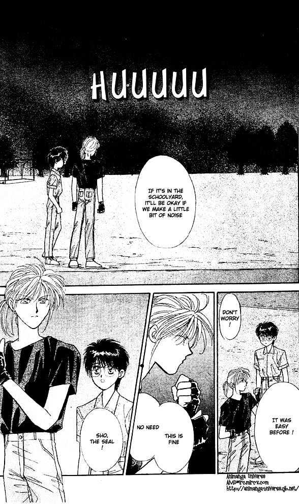 Tsuki no Umareru Yoru Chapter 1 page 21 - Chapter 1 : The Meeting