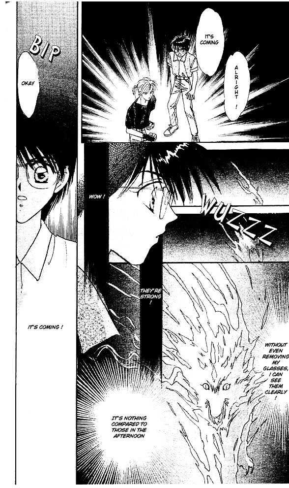 Tsuki no Umareru Yoru Chapter 1 page 22 - Chapter 1 : The Meeting