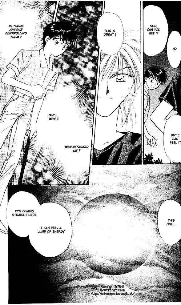 Tsuki no Umareru Yoru Chapter 1 page 23 - Chapter 1 : The Meeting